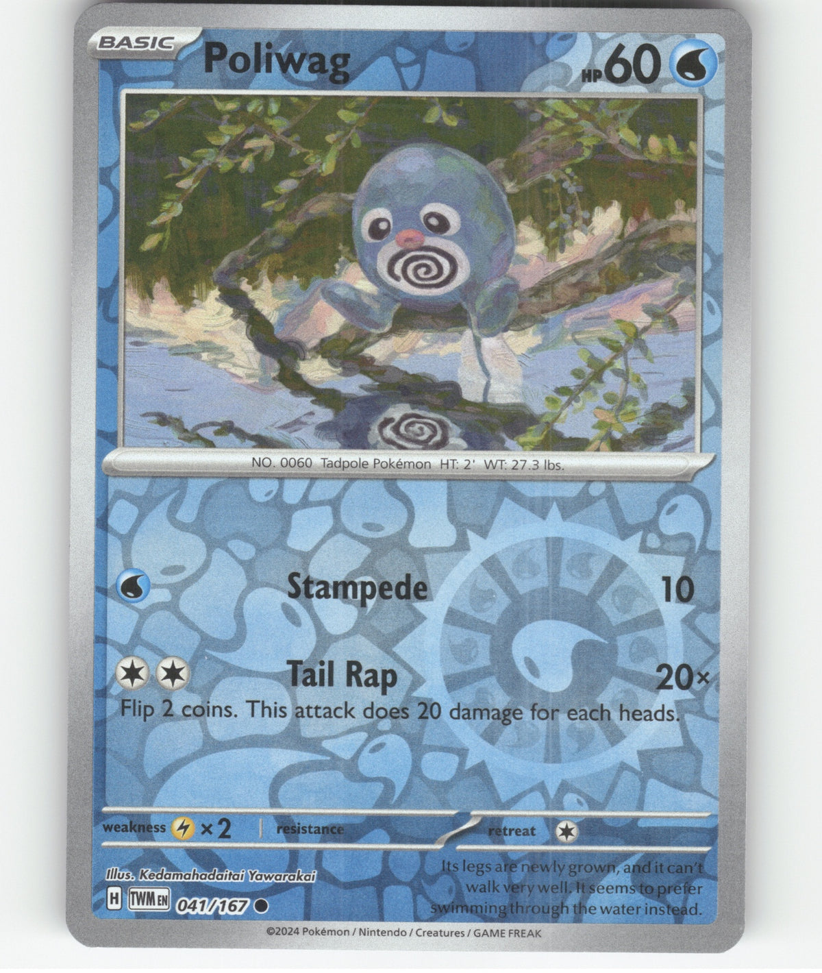 Poliwag Common SV06: Twilight Masquerade 041/167 NM