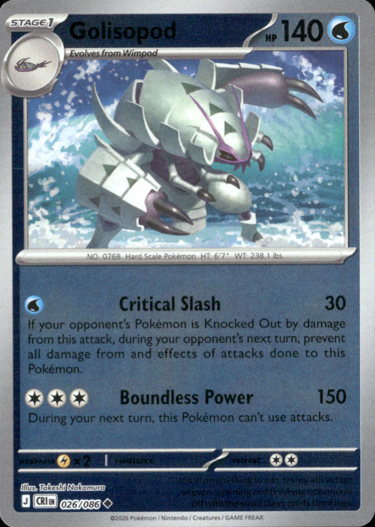 Golisopod Reverse Holo Uncommon ME04: Chaos Rising 026/086 NM