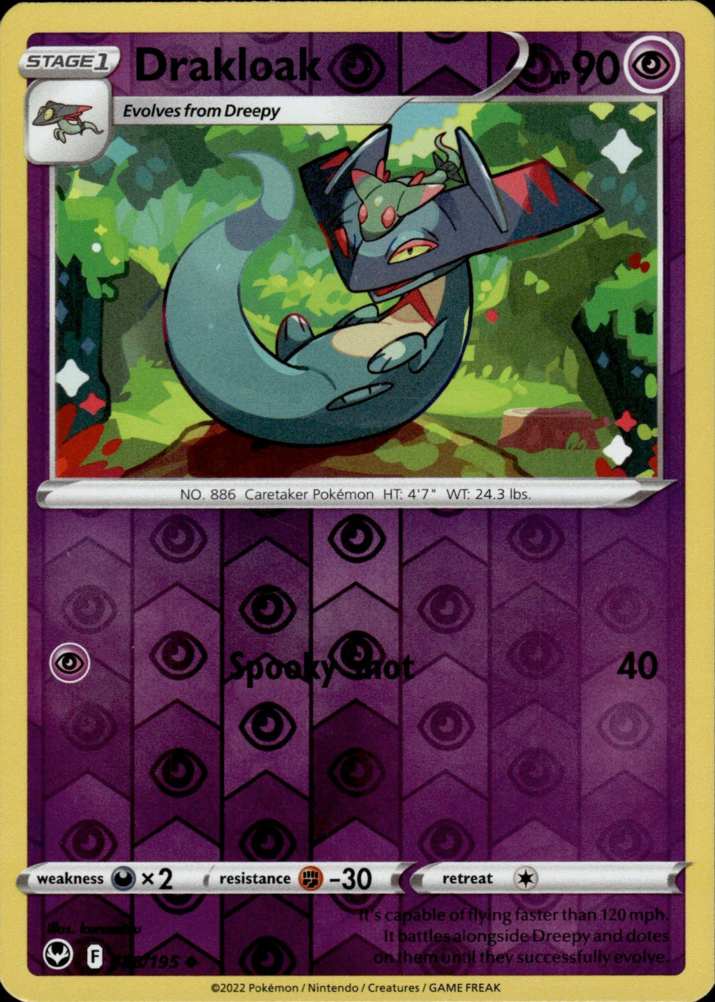 Drakloak Reverse Holo Uncommon SWSH12: Silver Tempest 088/195 NM