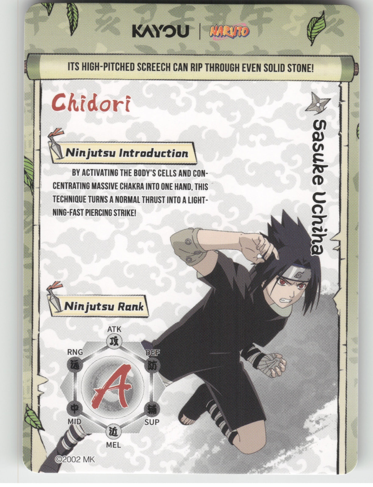 Sasuke Uchiha Base SSR Earth Scroll Series 1 009L3 NM back