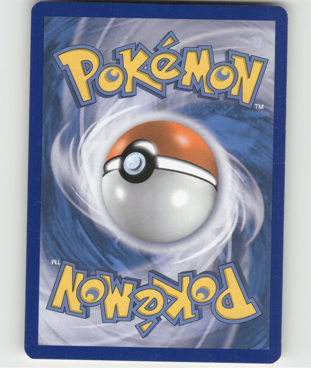 Skrelp Common XY - Flashfire 44/106 NM (Back)