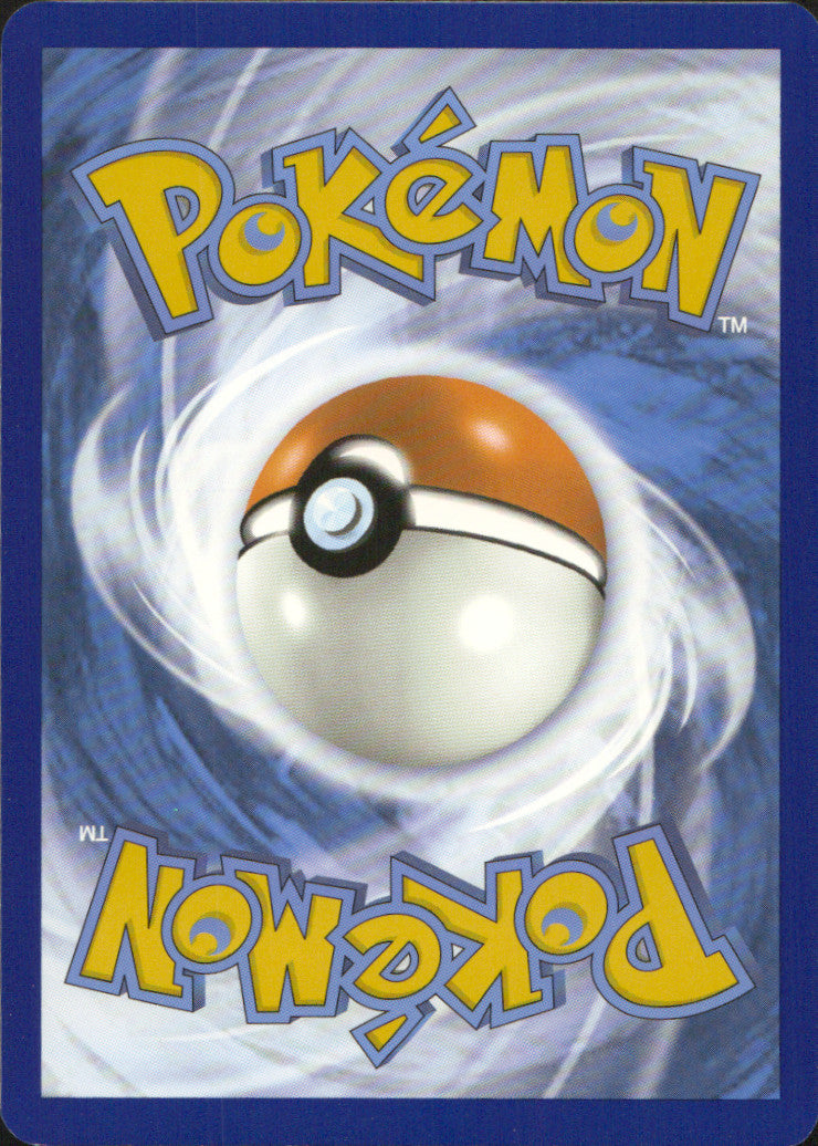 Dewpider Reverse Holo Common SWSH12: Silver Tempest 047/195 NM (Back)