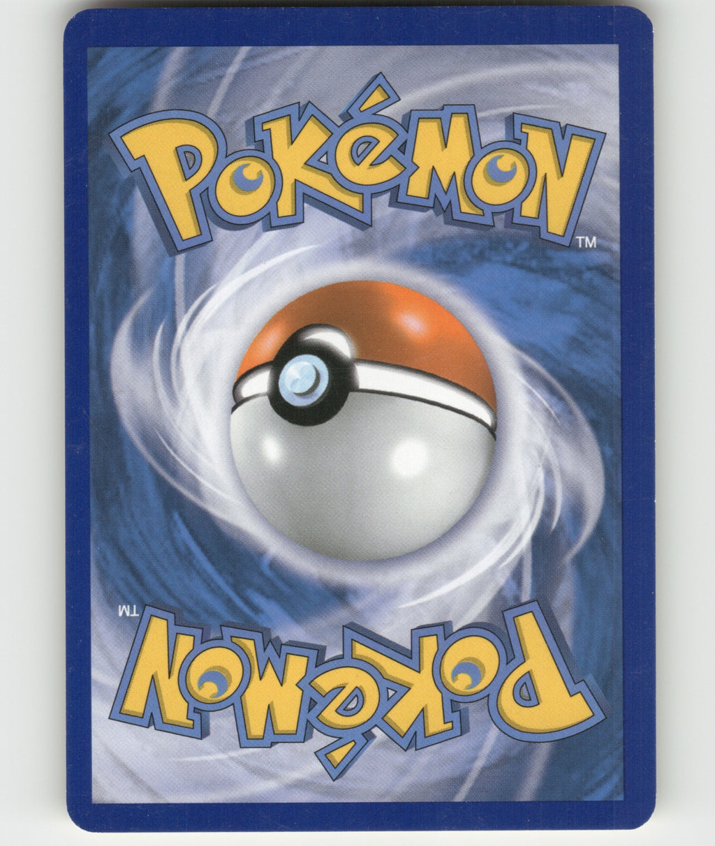 Duskull Common XY - Flashfire 38/106 NM (Back)
