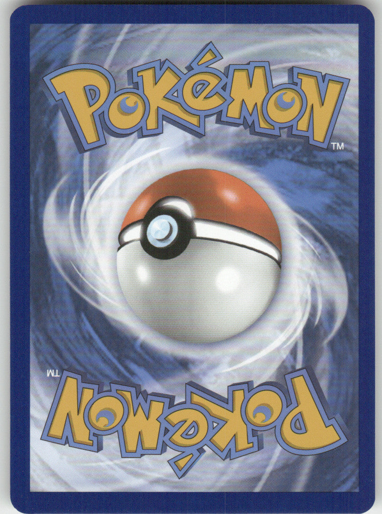 Carmine Reverse Holo Uncommon SV: Prismatic Evolutions 103/131 NM (Back)