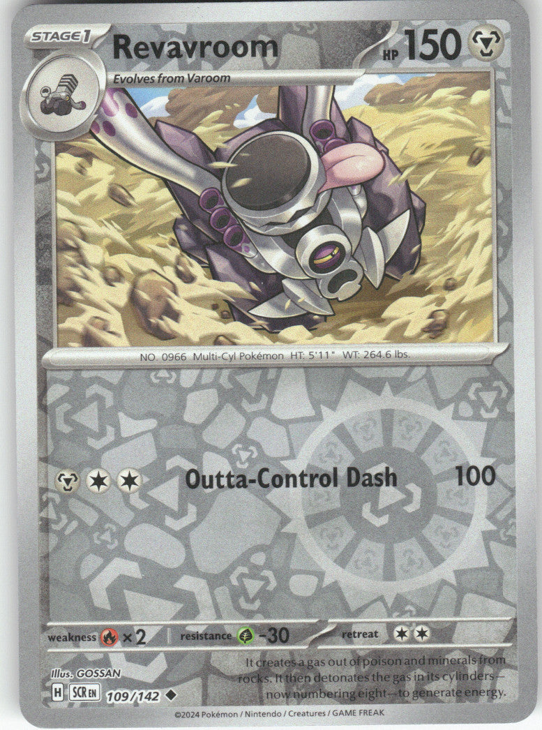 Revavroom Reverse Holo Uncommon SV07: Stellar Crown 109/142 NM