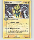 Manectric Uncommon EX Deoxys 38/107 NM