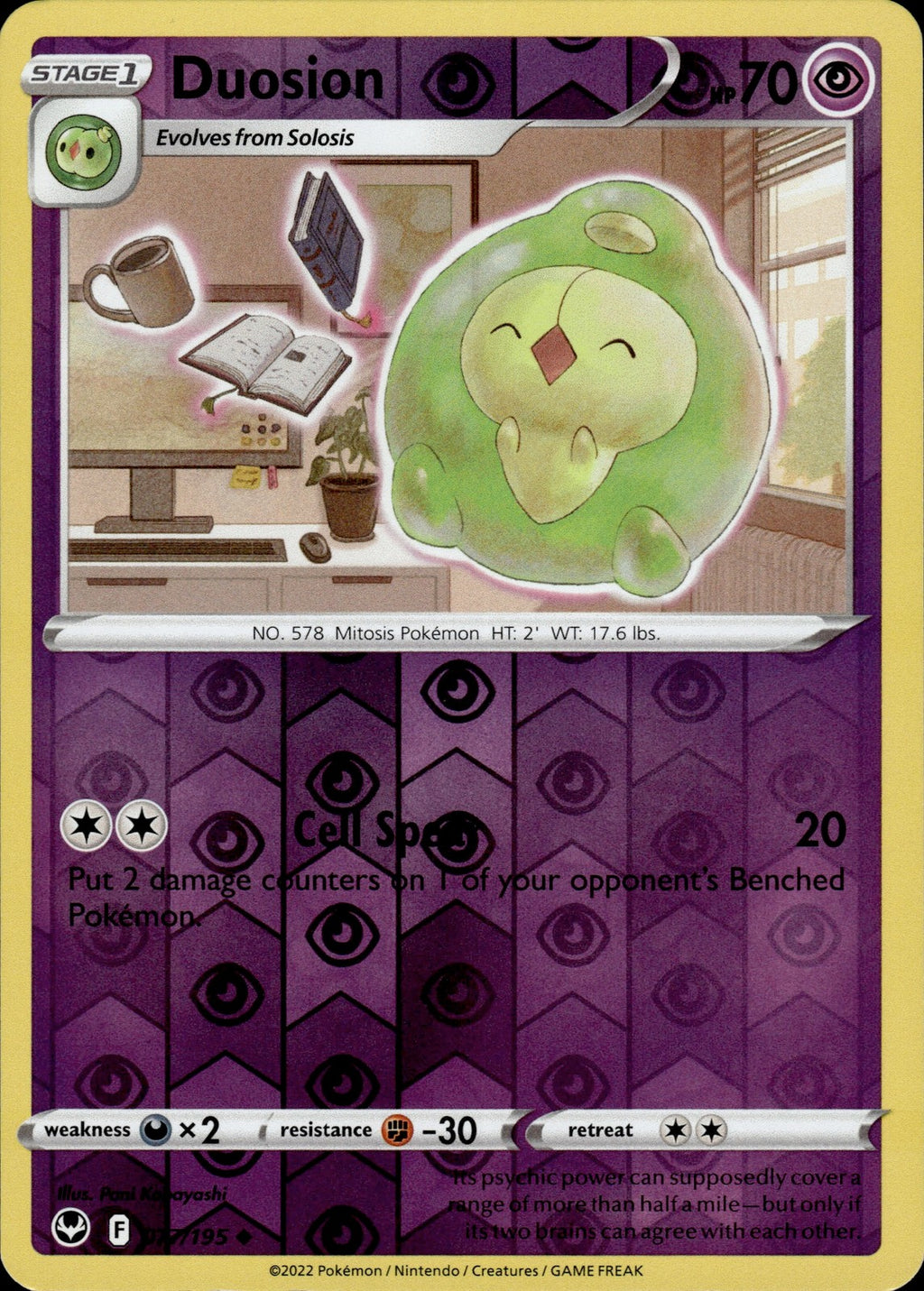 Duosion Reverse Holo Uncommon SWSH12: Silver Tempest 077/195 NM