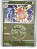 Raichu (Friend Ball) Reverse Holo Uncommon ME: Ascended Heroes 056/217 NM