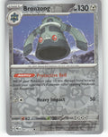 Bronzong Reverse Holo Uncommon SV: Prismatic Evolutions 067/131 NM