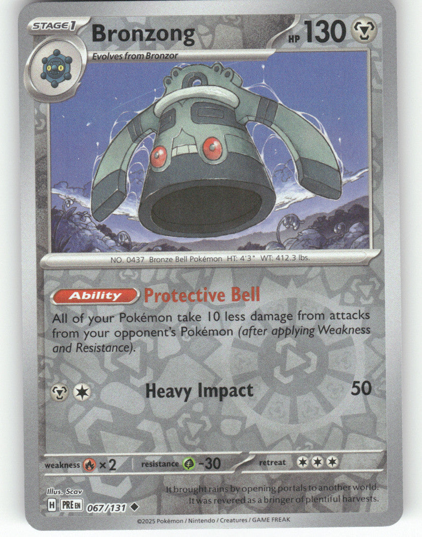 Bronzong Reverse Holo Uncommon SV: Prismatic Evolutions 067/131 NM