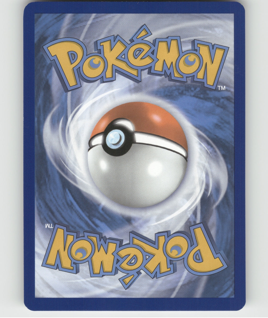 Growlithe Reverse Holo Common SV: Scarlet & Violet 151 058/165 NM (Back)
