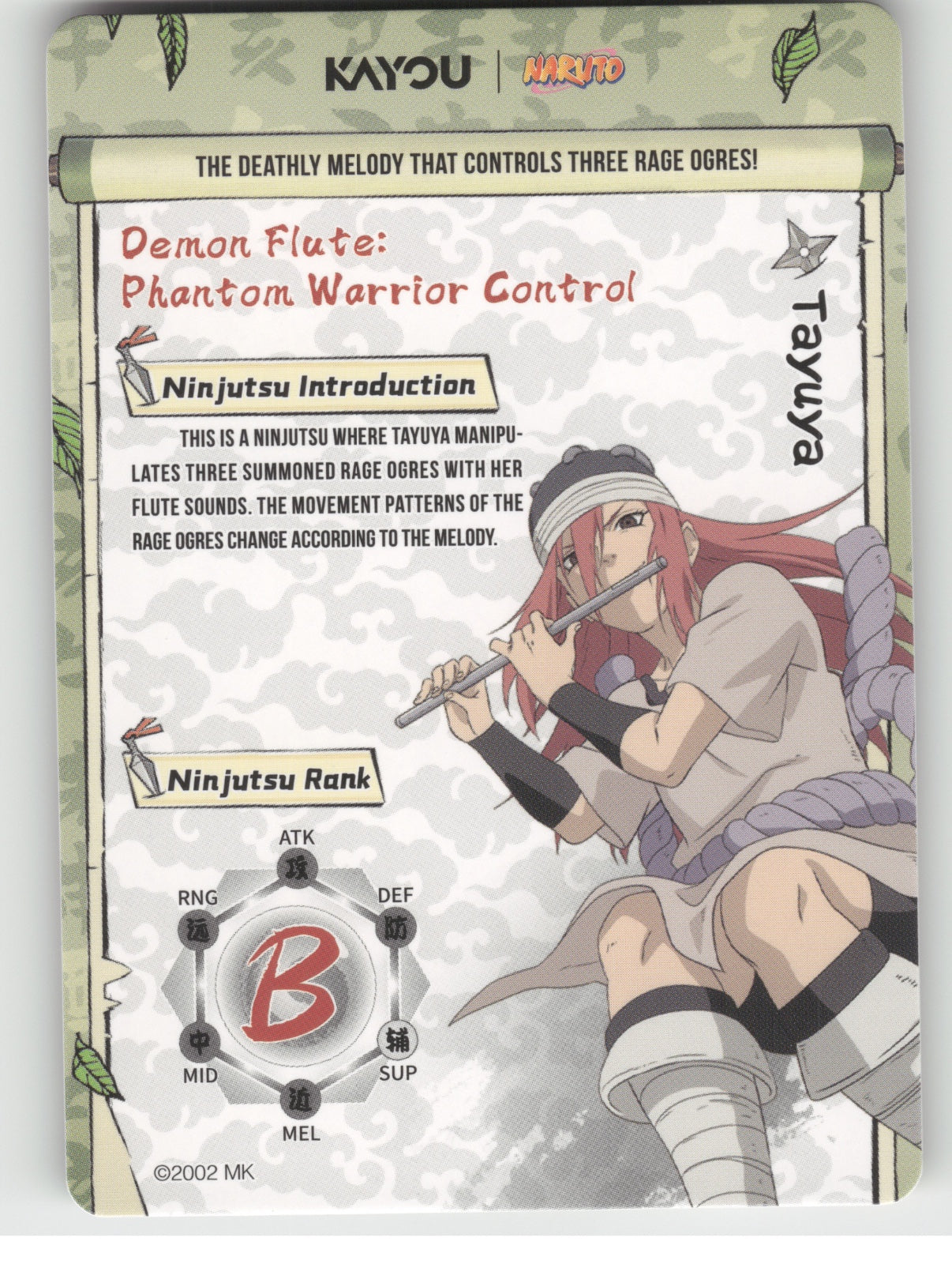 Tayuya Base SSR Earth Scroll Series 2 014L3 NM back