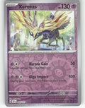 Xerneas Reverse Holo Uncommon SV08: Surging Sparks 088/191 NM