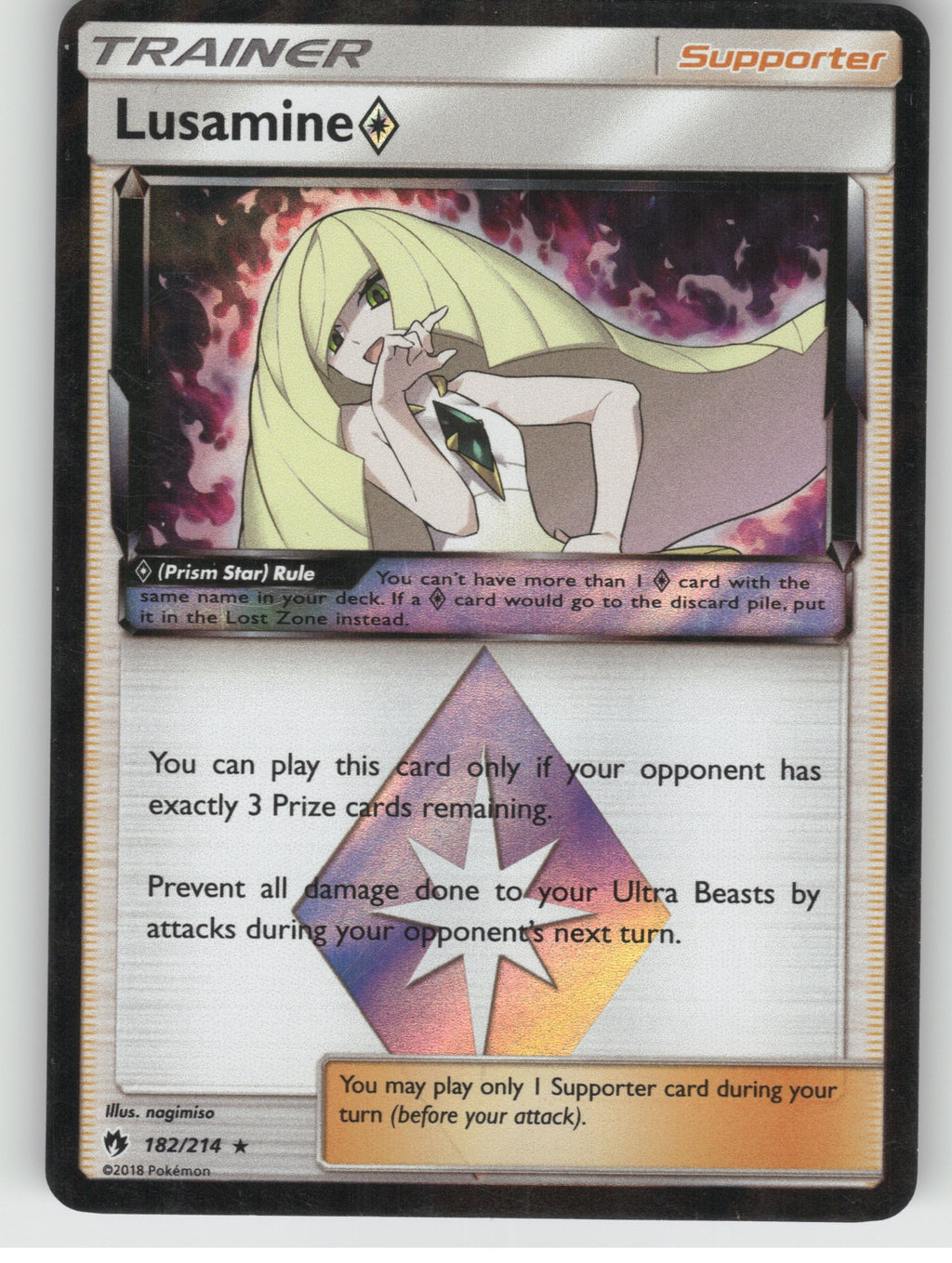 Lusamine Prism Star Holo Prism Rare SM - Lost Thunder 182/214 NM