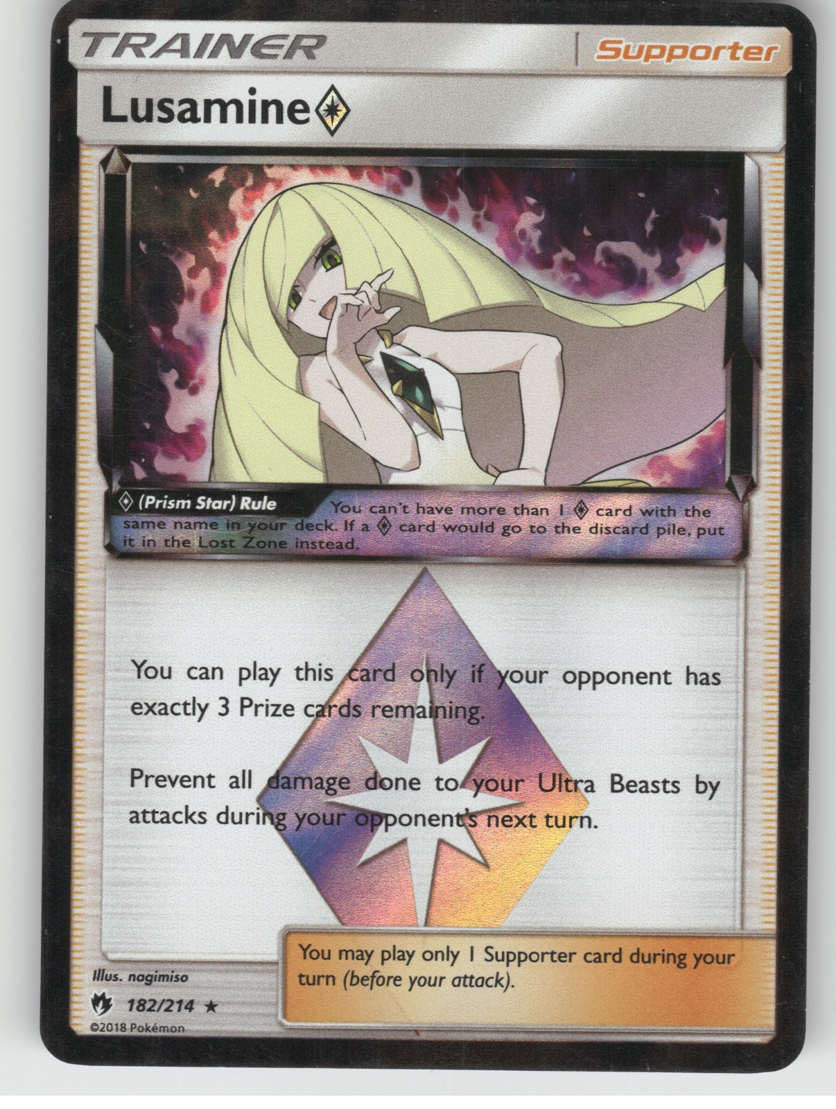Lusamine Prism Star Holo Prism Rare SM - Lost Thunder 182/214 NM