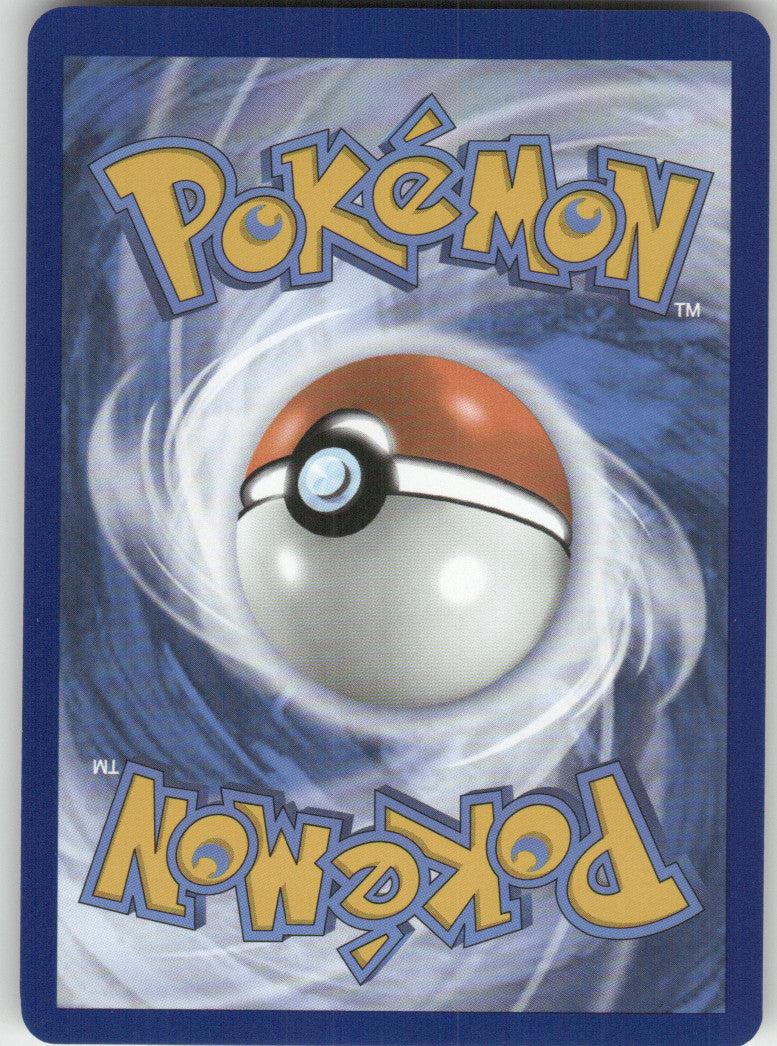 Magikarp Reverse Holo Common SV: Scarlet & Violet 151 129/165 NM (Back)