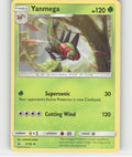 Yanmega Uncommon SM - Ultra Prism 3/156 NM
