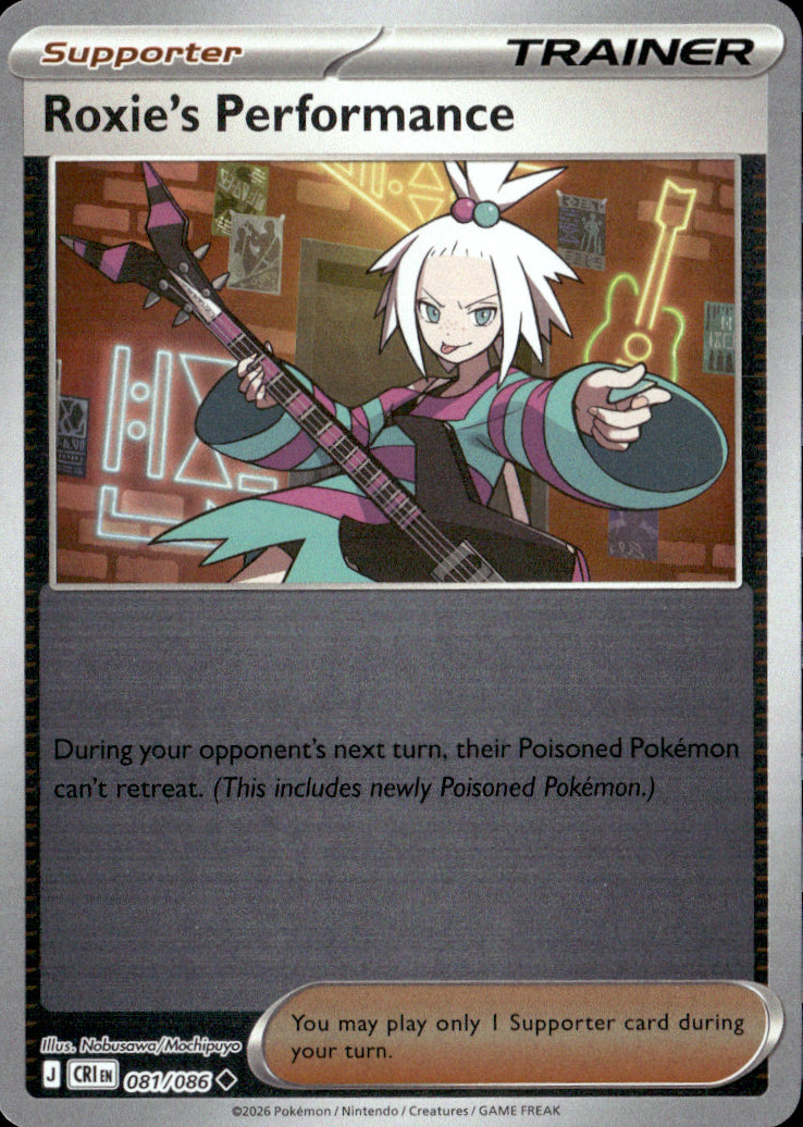Roxie's Performance Reverse Holo Uncommon ME04: Chaos Rising 081/086 NM