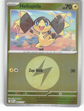 Helioptile (Energy Symbol Pattern) Reverse Holo Common ME: Ascended Heroes 063/2