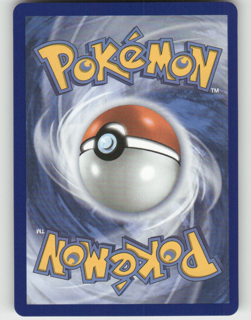 Mega Mawile ex Holo Double Rare ME01: Mega Evolution 094/132 NM (Back)