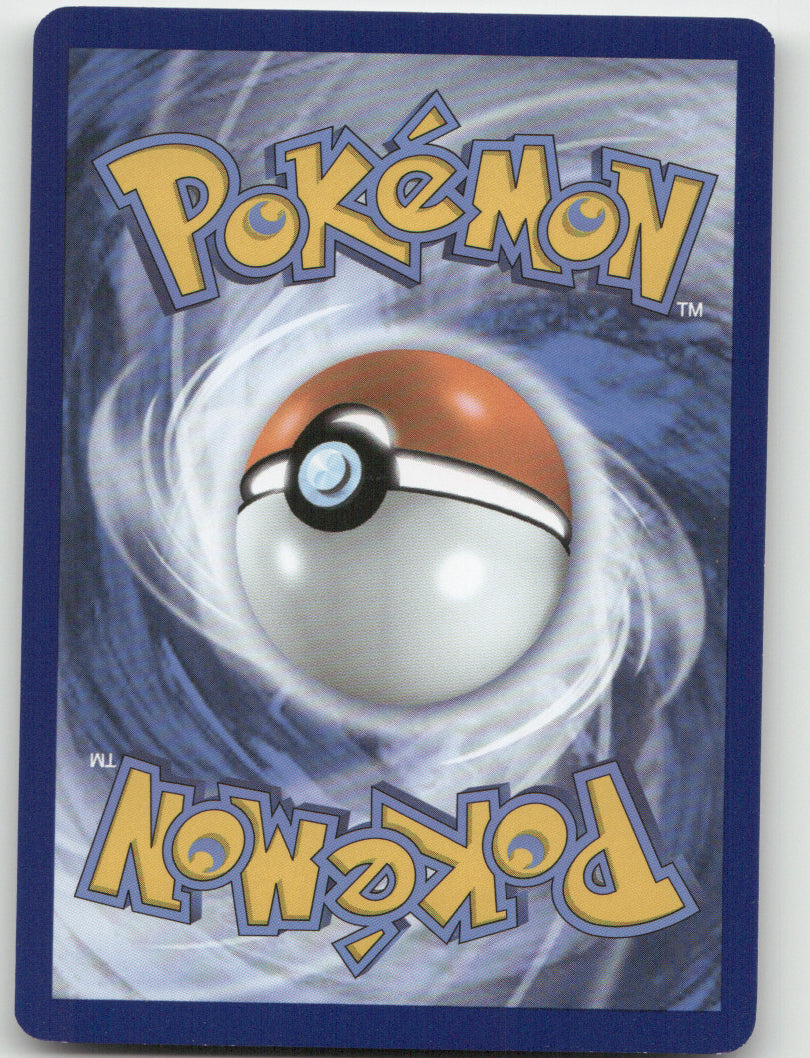 Youngster Reverse Holo Uncommon SV01: Scarlet & Violet Base Set 198/198 NM (Back)