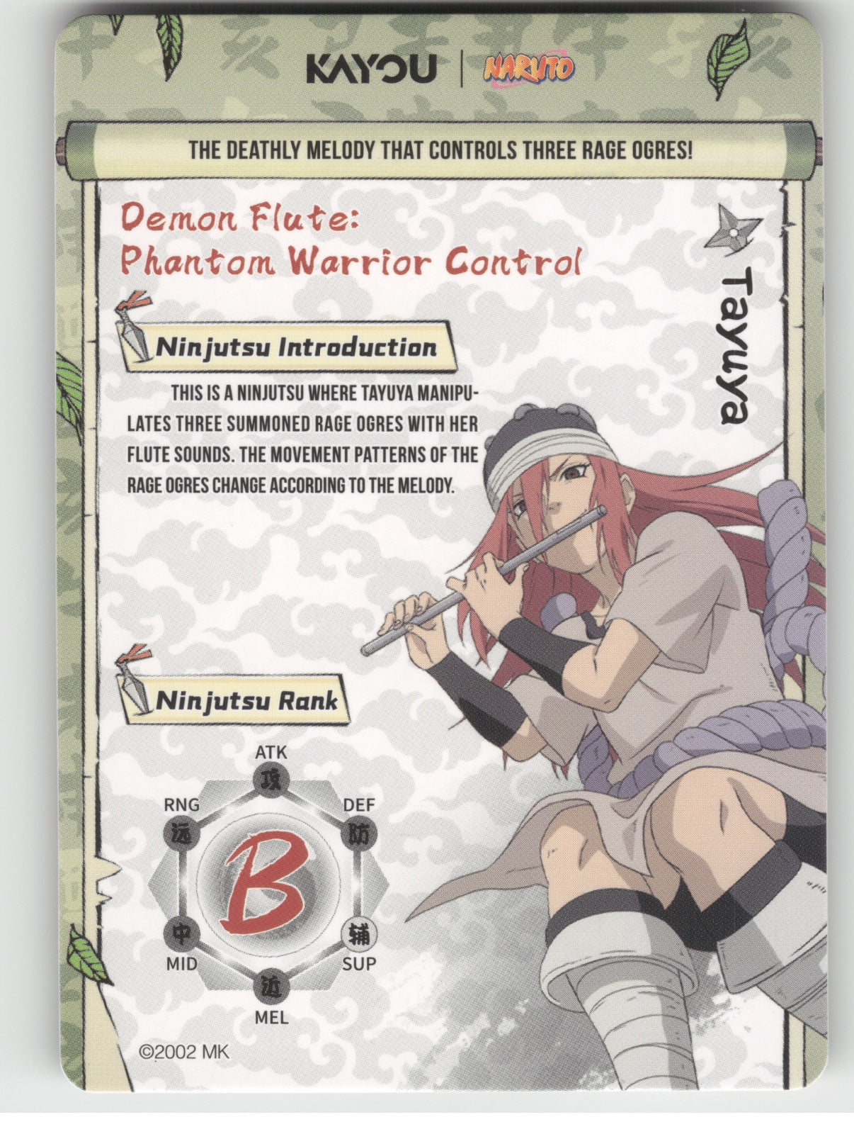 Tayuya Base SSR Earth Scroll Series 2 014L3 NM back
