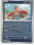 Corphish Reverse Holo Common ME01: Mega Evolution 033/132 NM