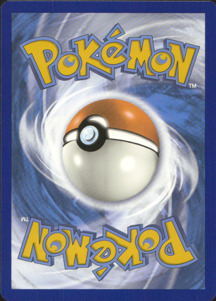 Altaria Reverse Holo Uncommon SWSH12: Silver Tempest 143/195 NM (Back)