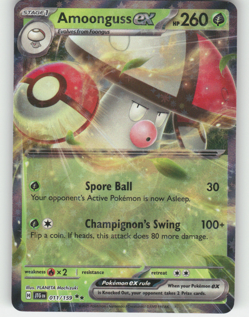 Amoonguss ex Holo Double Rare SV09: Journey Together 011/159 NM