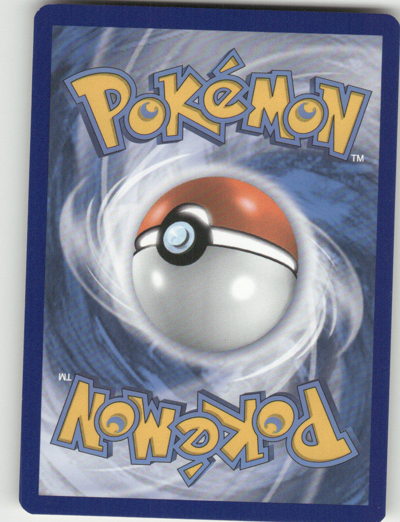 Mantine Reverse Holo Common SWSH08: Fusion Strike 061/264 NM (Back)