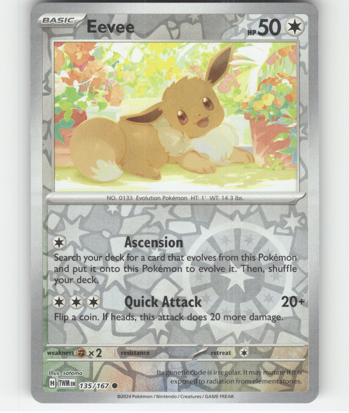 Eevee Common SV06: Twilight Masquerade 135/167 NM