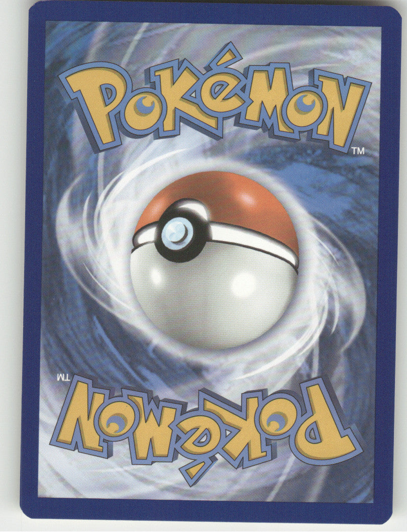Bronzor Reverse Holo Common SWSH02: Rebel Clash 129/192 NM (Back)