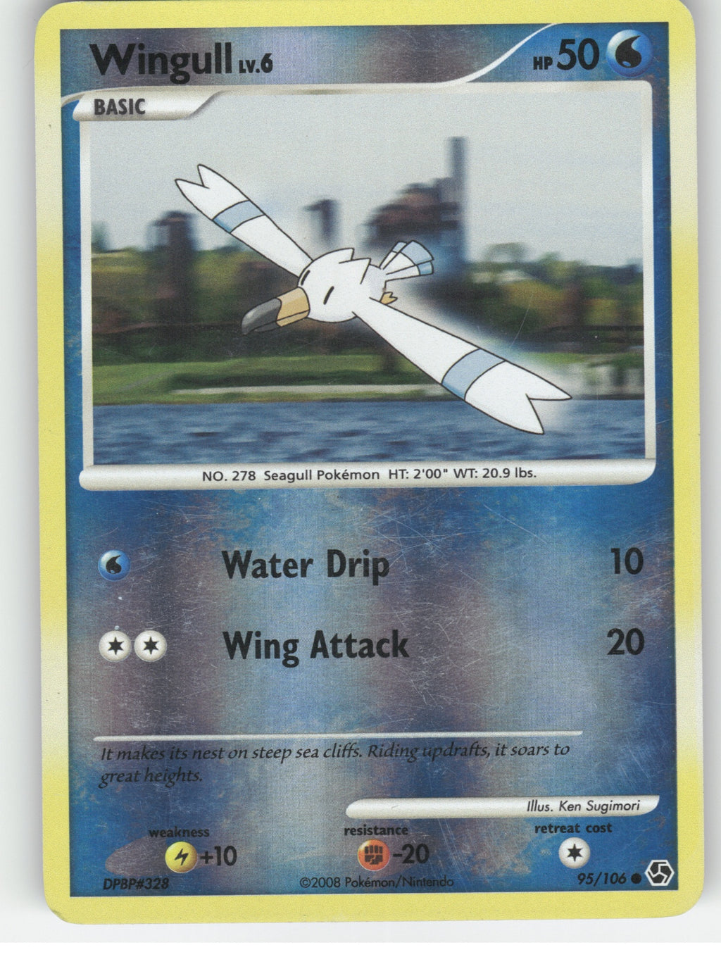 Wingull Reverse Holo Common Great Encounters 95/106 NM