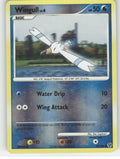 Wingull Reverse Holo Common Great Encounters 95/106 NM