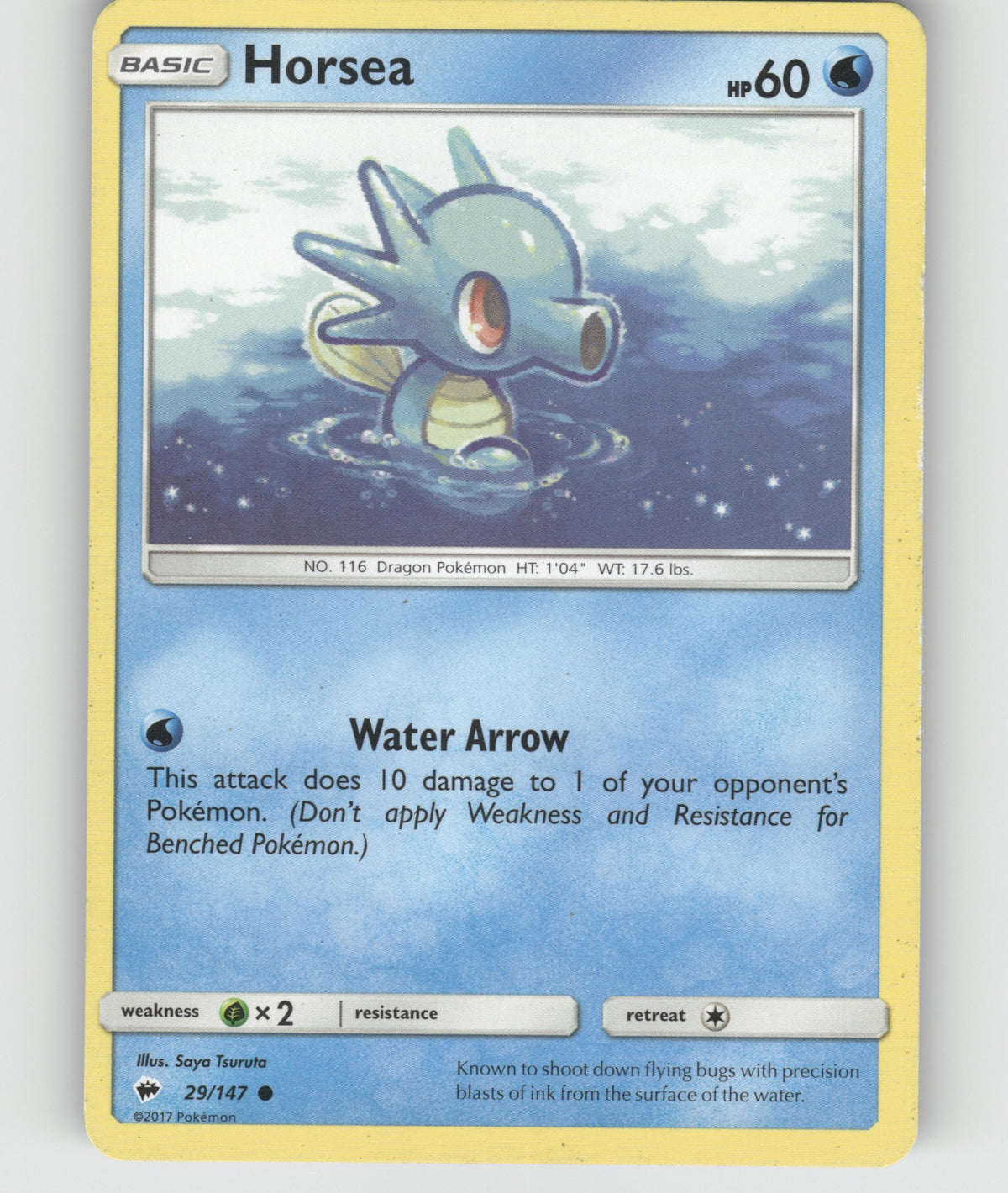 Horsea Common SM - Burning Shadows 29/147 NM
