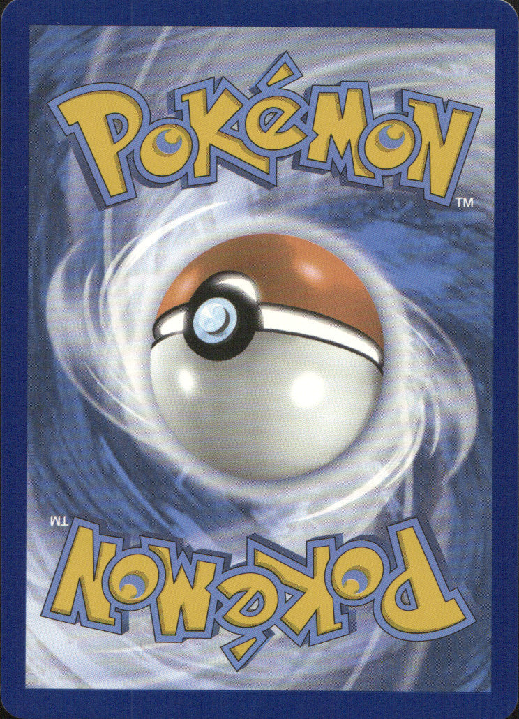 Blastoise ex Holo Ultra Rare SV: Scarlet & Violet 151 184/165 NM (Back)