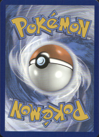 Blastoise ex Holo Ultra Rare SV: Scarlet & Violet 151 184/165 NM (Back)