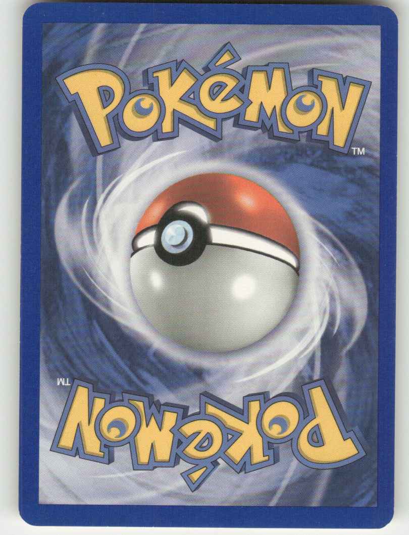 Huntail Rare Legend Maker 18/92 NM (Back)