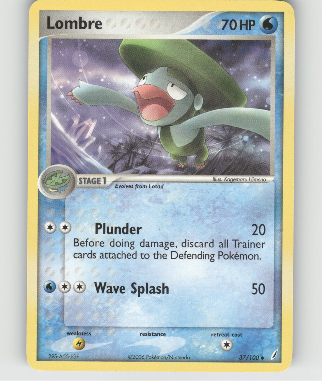 Lombre Uncommon EX Crystal Guardians 37/100 NM