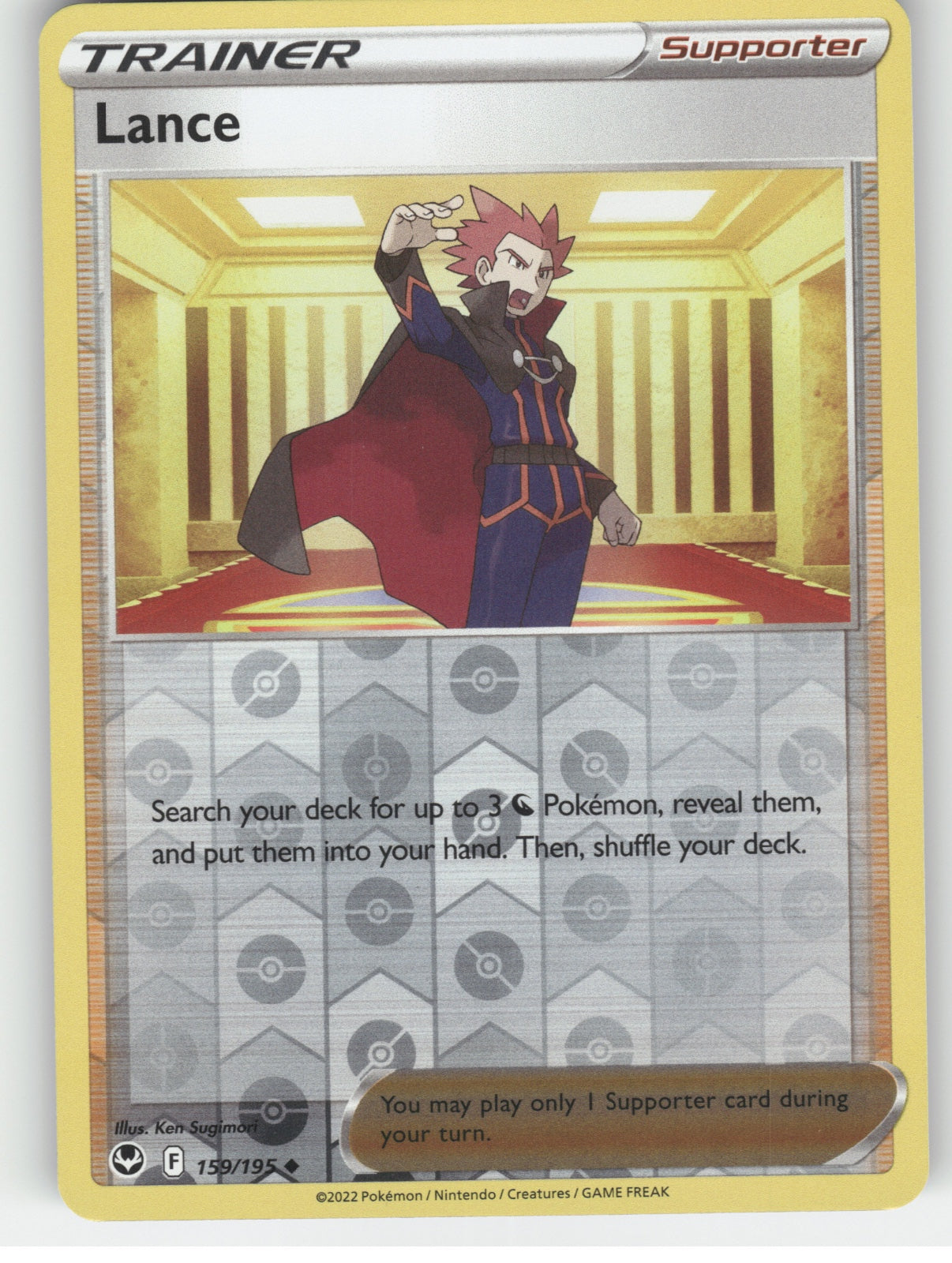 Lance Reverse Holo Uncommon SWSH12: Silver Tempest 159/195 NM