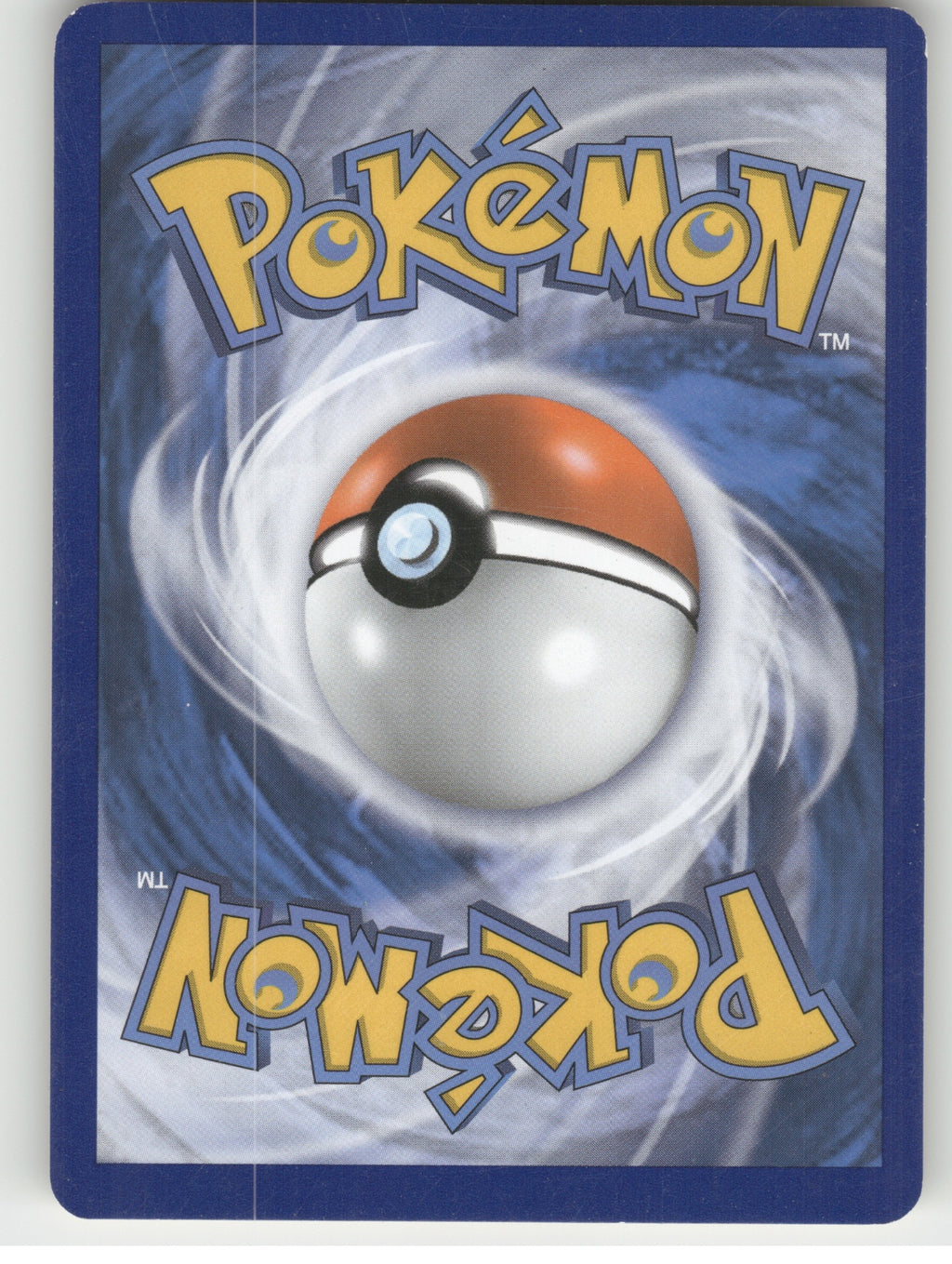 Pokemon Catcher Reverse Holo Uncommon Shining Legends 64/73 NM (Back)