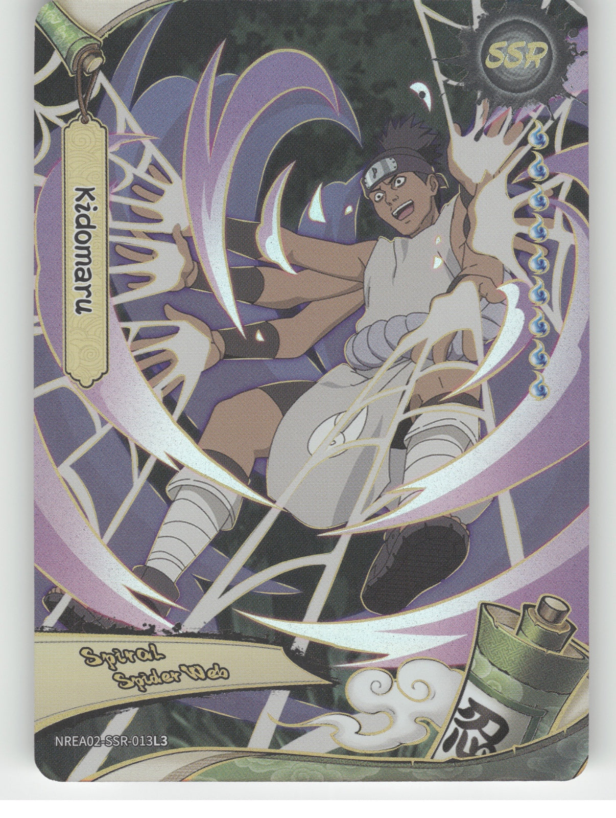 Kidomaru Base SSR Earth Scroll Series 2 013L3 NM front