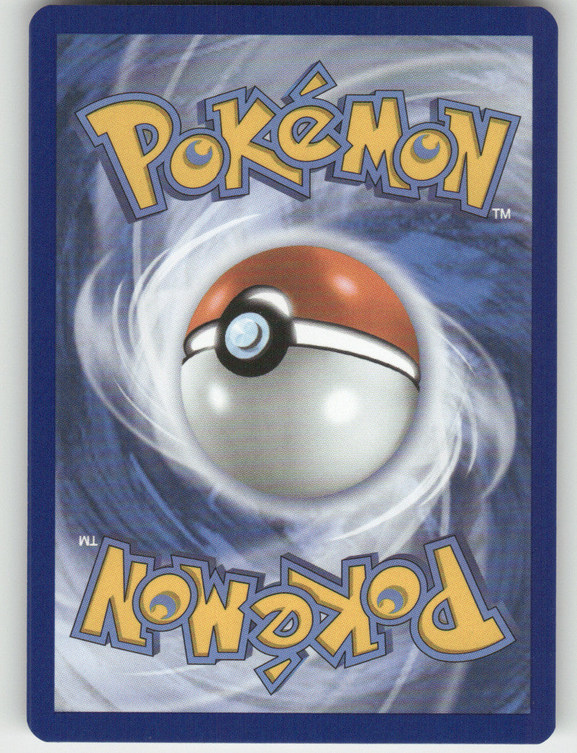 Hop's Bag Reverse Holo Uncommon SV09: Journey Together 147/159 NM (Back)
