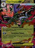 Mega Dragalge ex Holo Double Rare ME04: Chaos Rising 065/086 NM