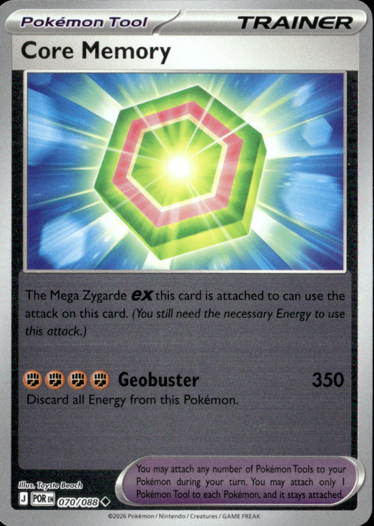Core Memory Reverse Holo Uncommon ME03: Perfect Order 070/088 NM