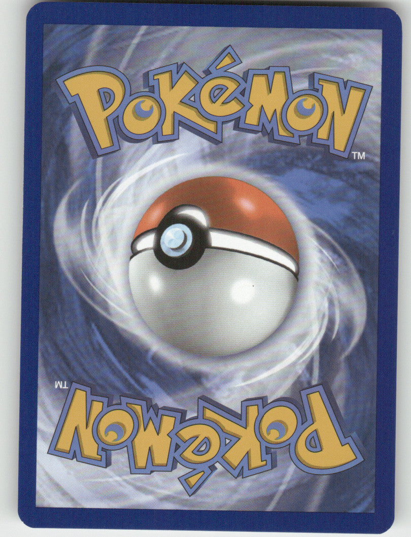 Rigid Band Reverse Holo Uncommon SV: Scarlet & Violet 151 165/165 NM (Back)