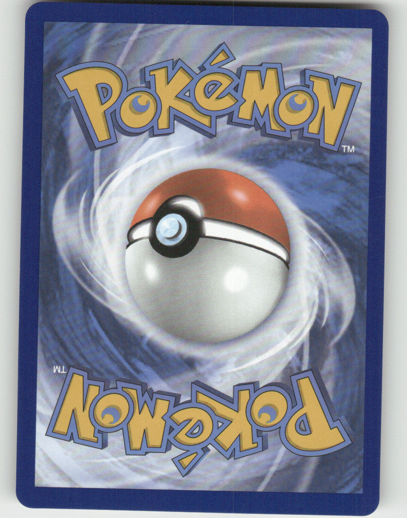 Arboliva ex Holo Double Rare SV10: Destined Rivals 023/182 NM (Back)