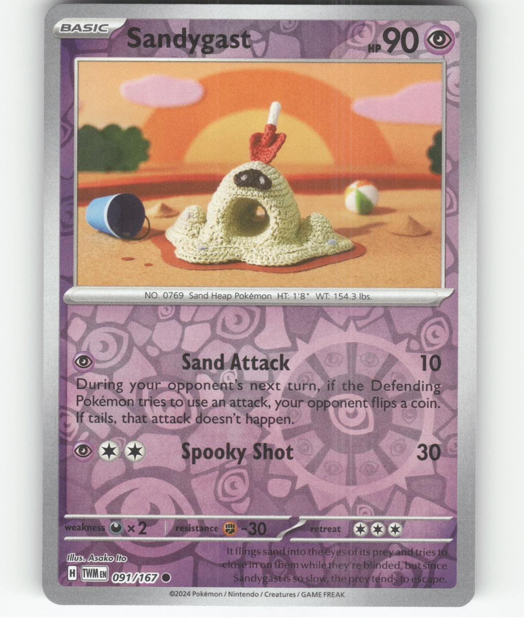 Sandygast Common SV06: Twilight Masquerade 091/167 NM