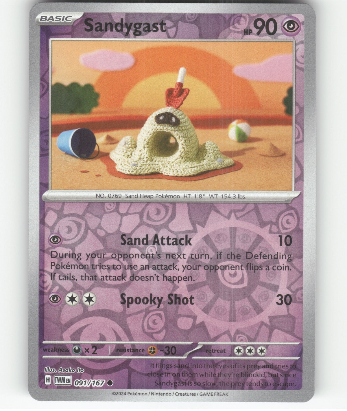 Sandygast Common SV06: Twilight Masquerade 091/167 NM