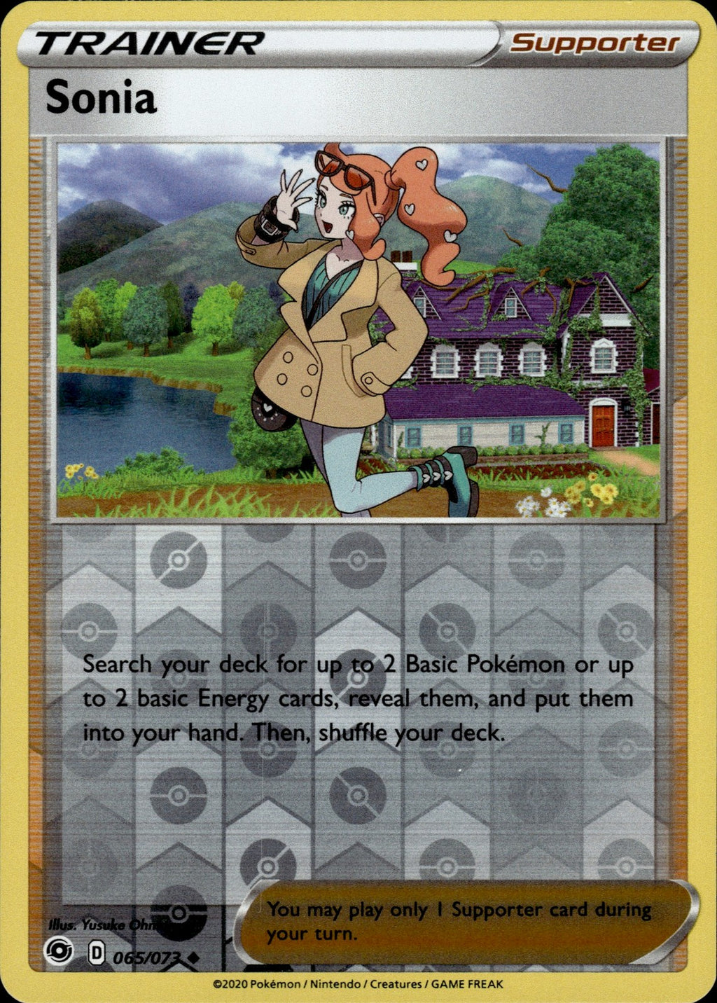 Sonia Reverse Holo Uncommon Champion's Path 65/73 NM
